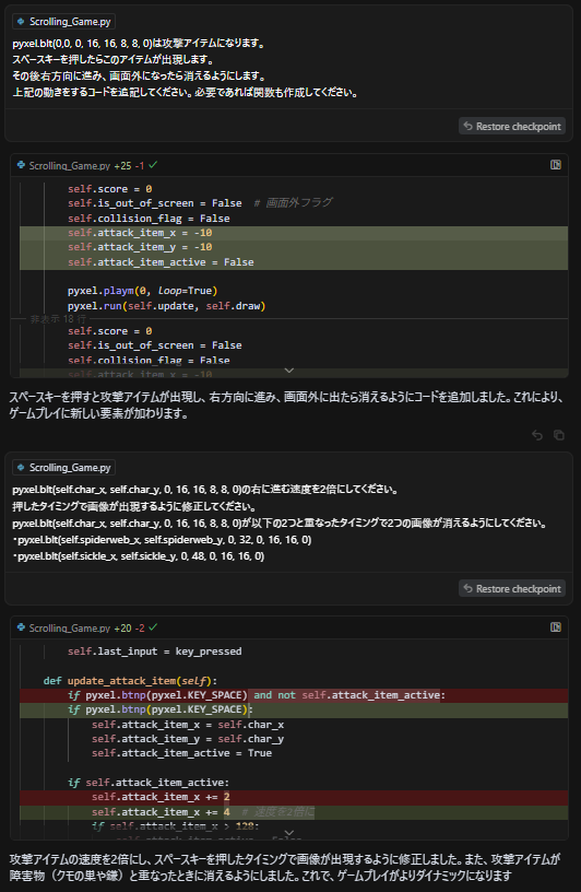 Cursor_Agent