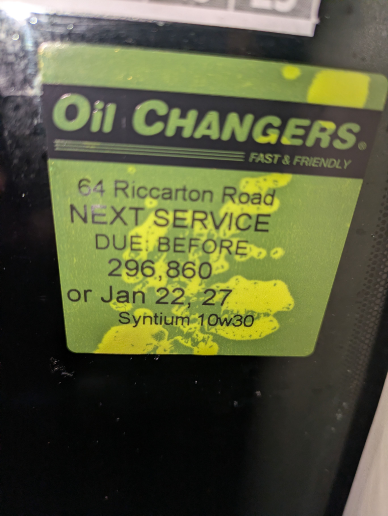 engine oil changer