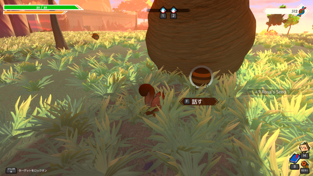 strange seed ハチ