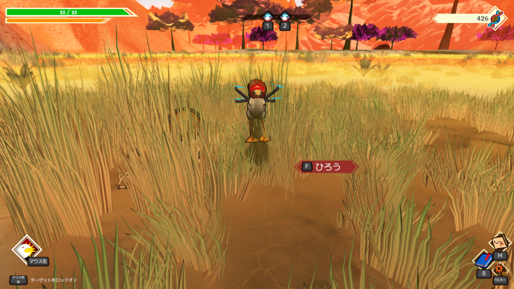 strange seed シカ